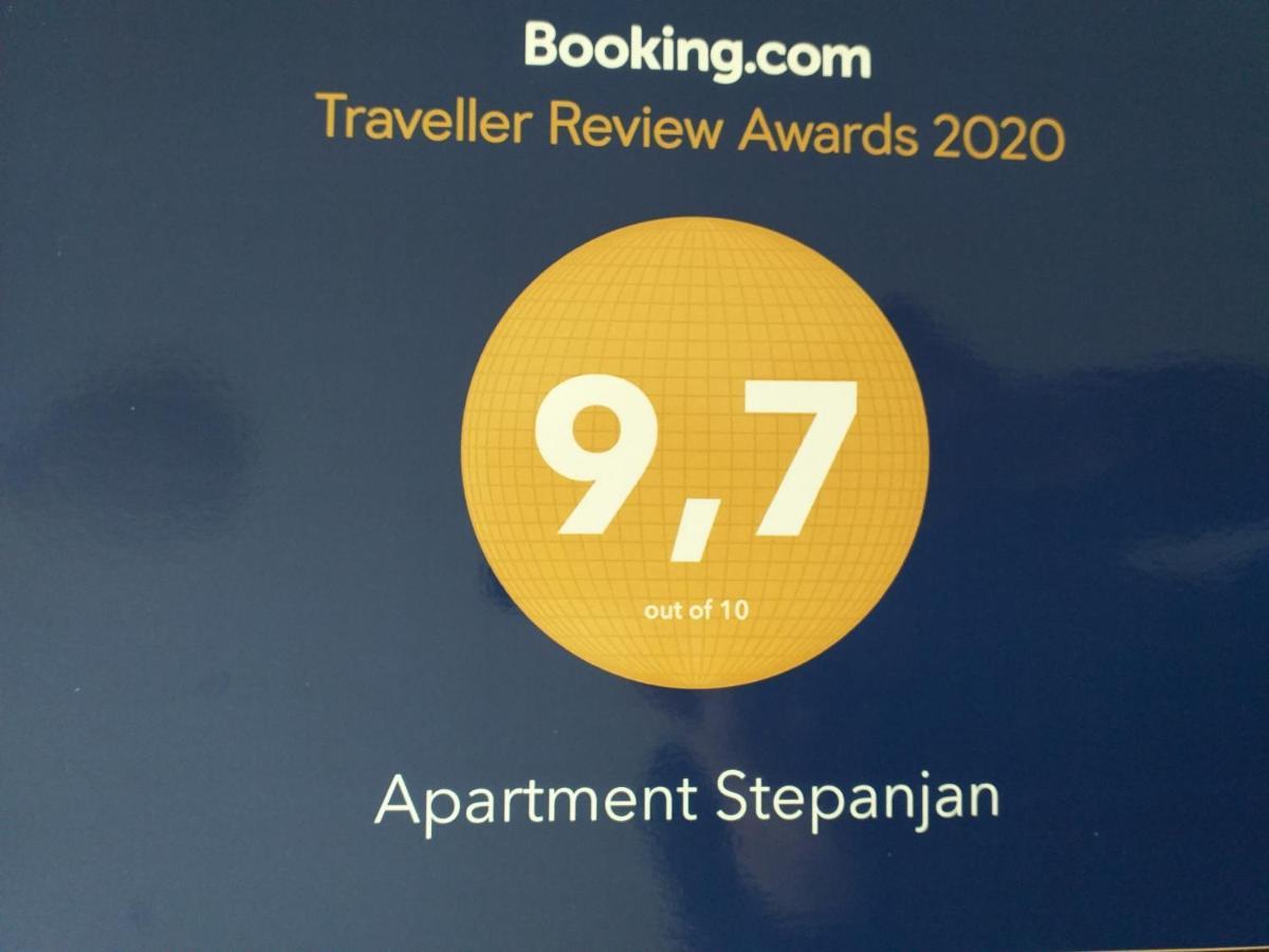 Apartment Stepanjan بليد المظهر الخارجي الصورة